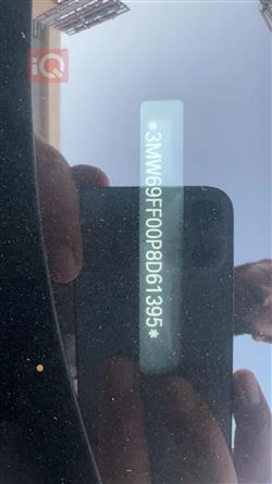 بی ئێم دەبڵیو سیریەس 3